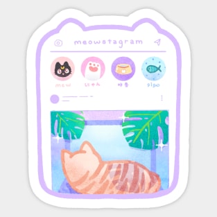 meow instagram cat aesthetic chill lofi vibes Sticker